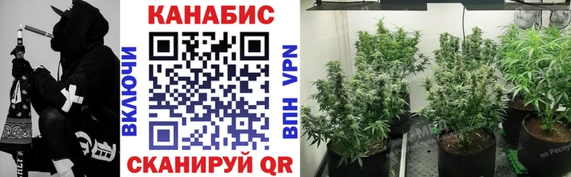 Купить Cocaine  NBOMe  Меф мяу мяу  A-PVP  ГАШ  Бошки Шишки  Уварово