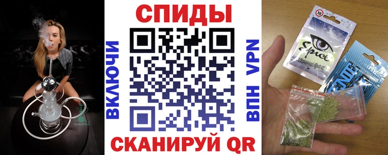 БУТИРАТ Butirat  Купить закладки  Уварово 