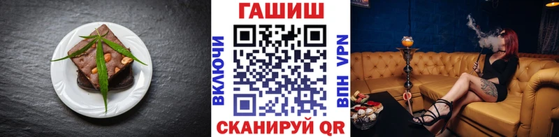 Cannafood конопля  Купить  Уварово 