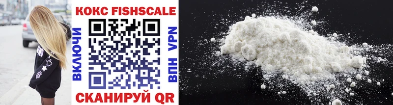 Cocaine 98%  Купить закладки  Уварово 