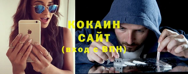 мет Кулебаки