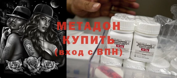 каннабис Ладушкин