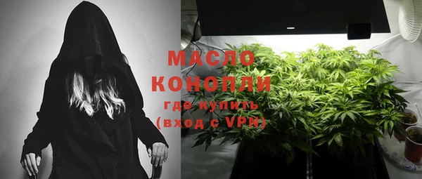 каннабис Ладушкин