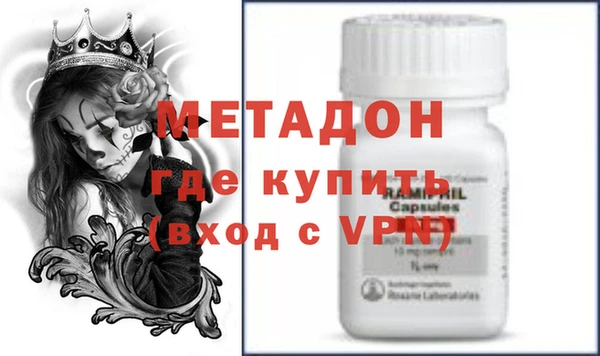 мет Кулебаки