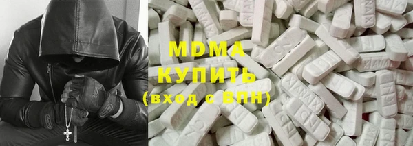 мет Кулебаки