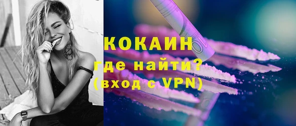 бутик Кукмор