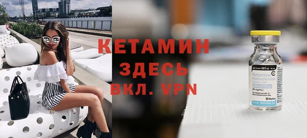 герыч Лабытнанги