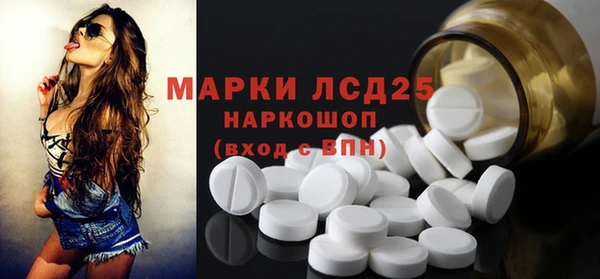 мет Кулебаки