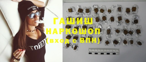 бутик Кукмор