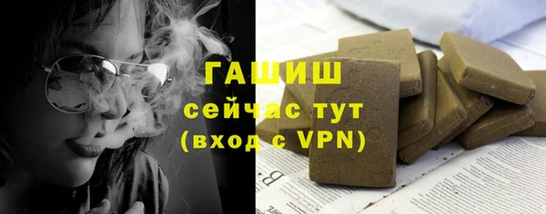 бутик Кукмор