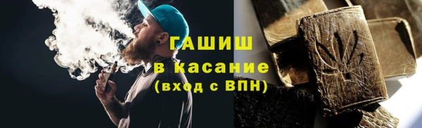 мет Кулебаки