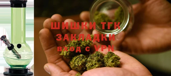 бутик Кукмор