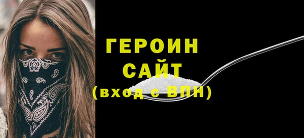 spice Лагань