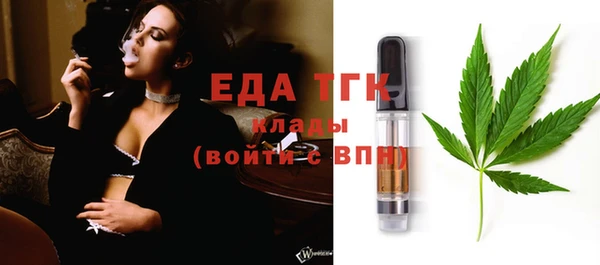 бутик Кукмор