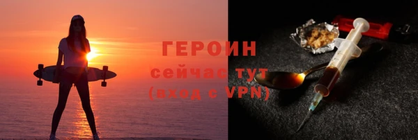 марки nbome Куйбышев