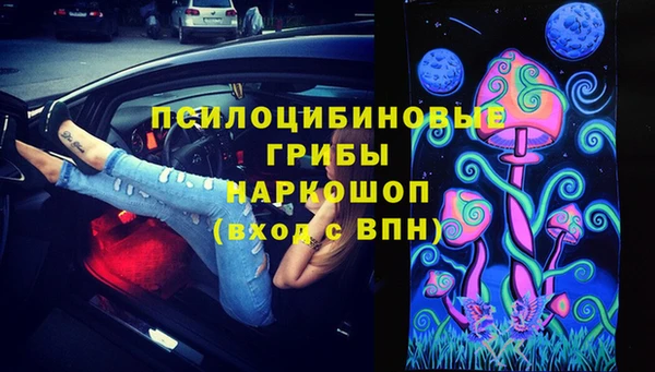бутик Кукмор