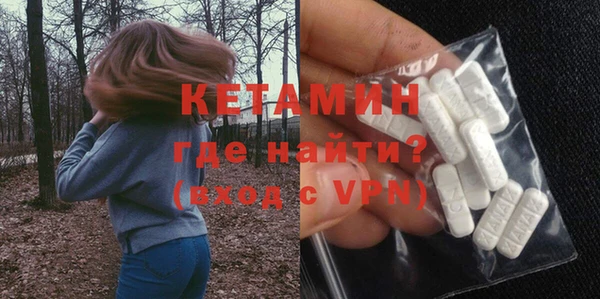 spice Лагань