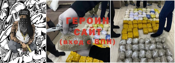 бутик Кукмор