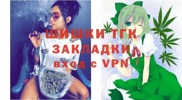 мет Кулебаки