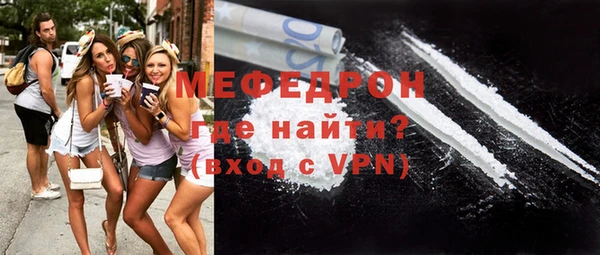 каннабис Ладушкин