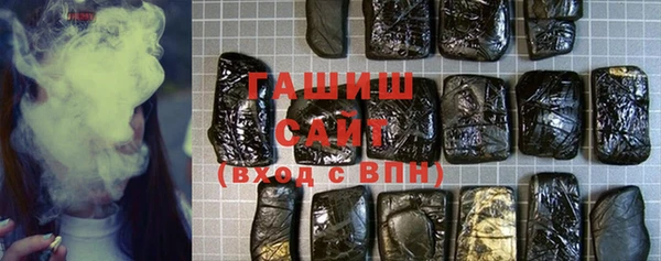 бутик Кукмор