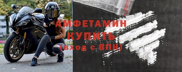мет Кулебаки