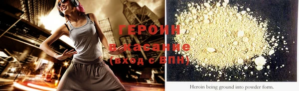 бутик Кукмор