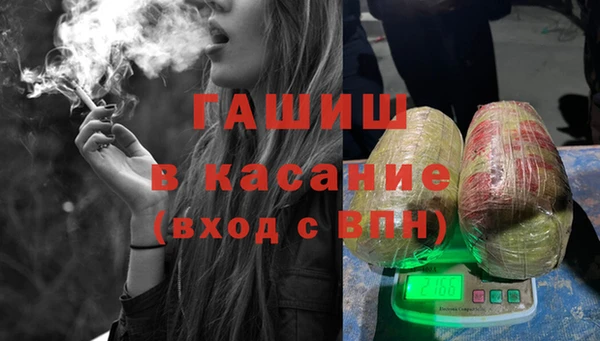 spice Лагань