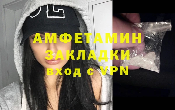 каннабис Ладушкин