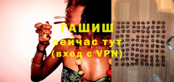 мет Кулебаки