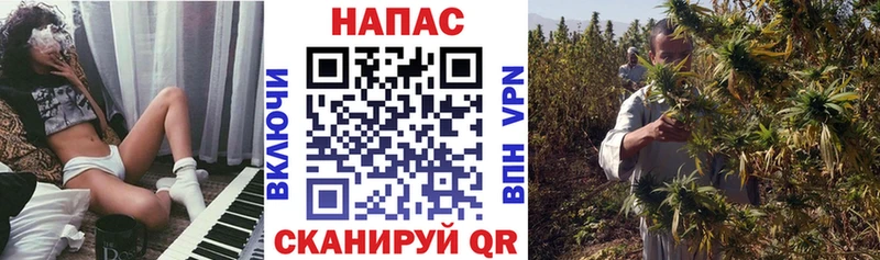 Купить  Уварово  МАРИХУАНА LSD WEED 